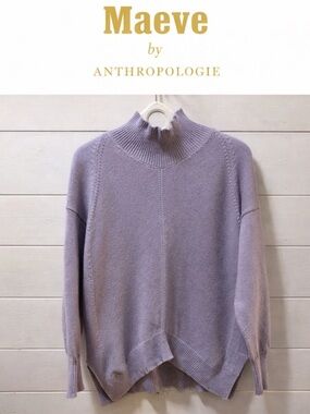 MAEVE Lavender Mock Neck Knit Sweater – Size M